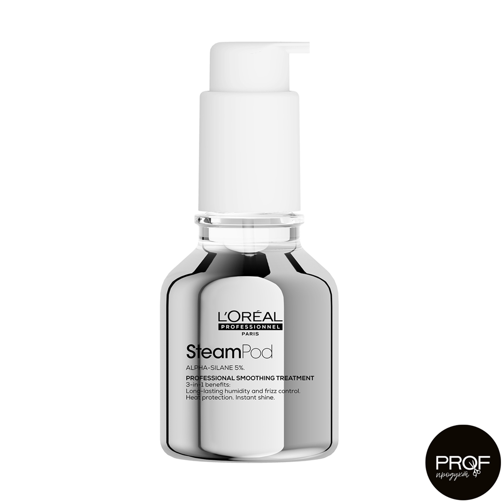 Уцінка! Термозахисна сироватка для пошкодженого волосся L'Oreal Professionnel Steampod Protecting Concentrate Beautifying Ends, 50 мл